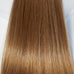 Behair professional Keratin Tip "Premium" 20" (50cm) Natural Straight Caramel Brown #8 - 25g (Standart - 0.7g each pcs) hair extensions